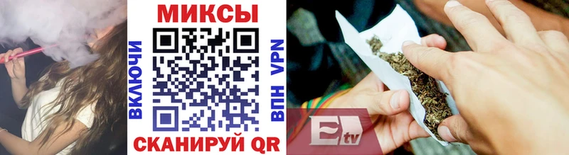 Купить закладки  Ачхой-Мартан  БУТИРАТ оксана 