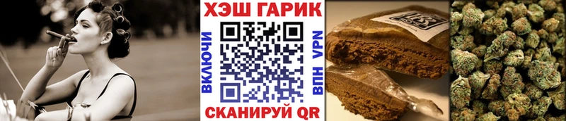 Купить где  Ачхой-Мартан  ГАШ Изолятор 