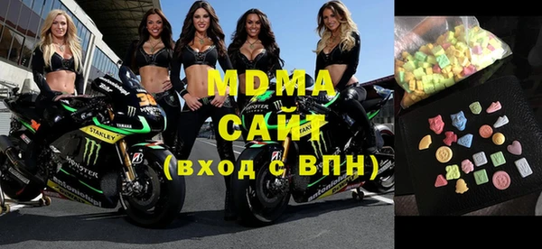 кокаин премиум Приозерск