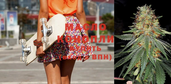 кокаин премиум Приозерск